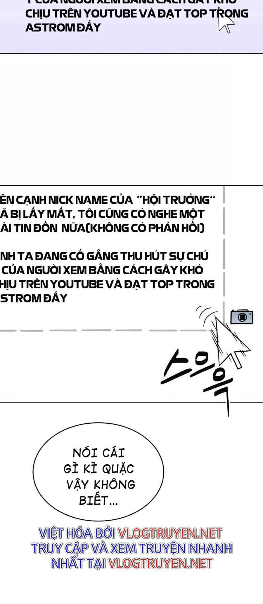 Final Boss Chapter 9 - 5