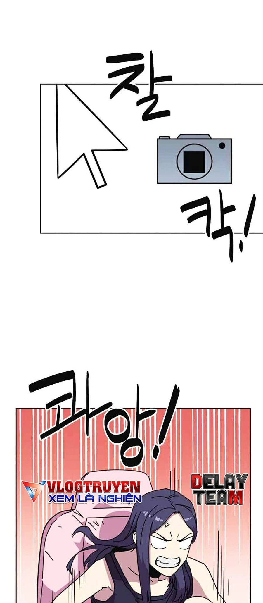 Final Boss Chapter 9 - 6