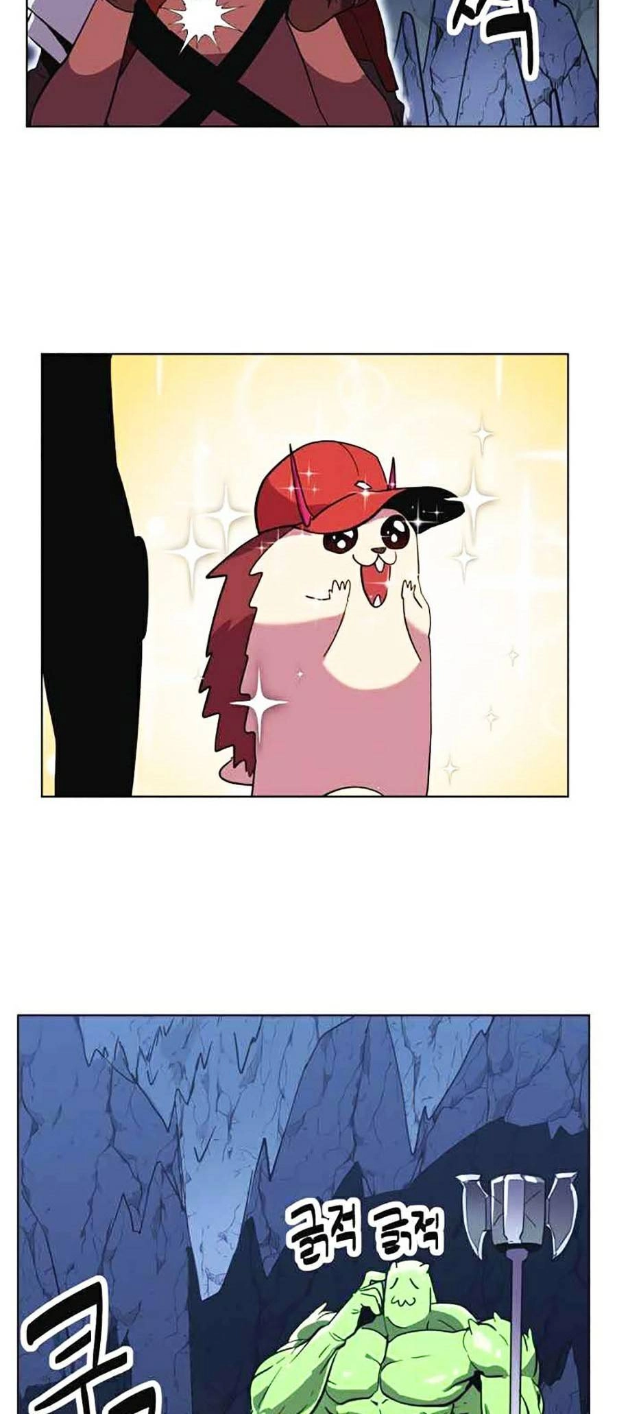 Final Boss Chapter 9 - 12