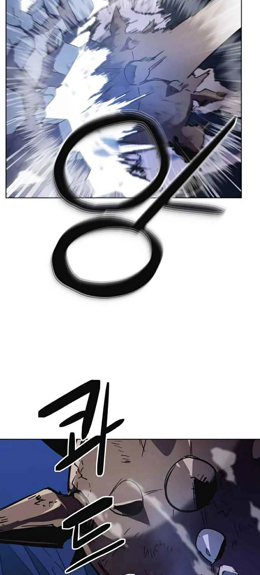 Final Boss Chapter 9 - 39