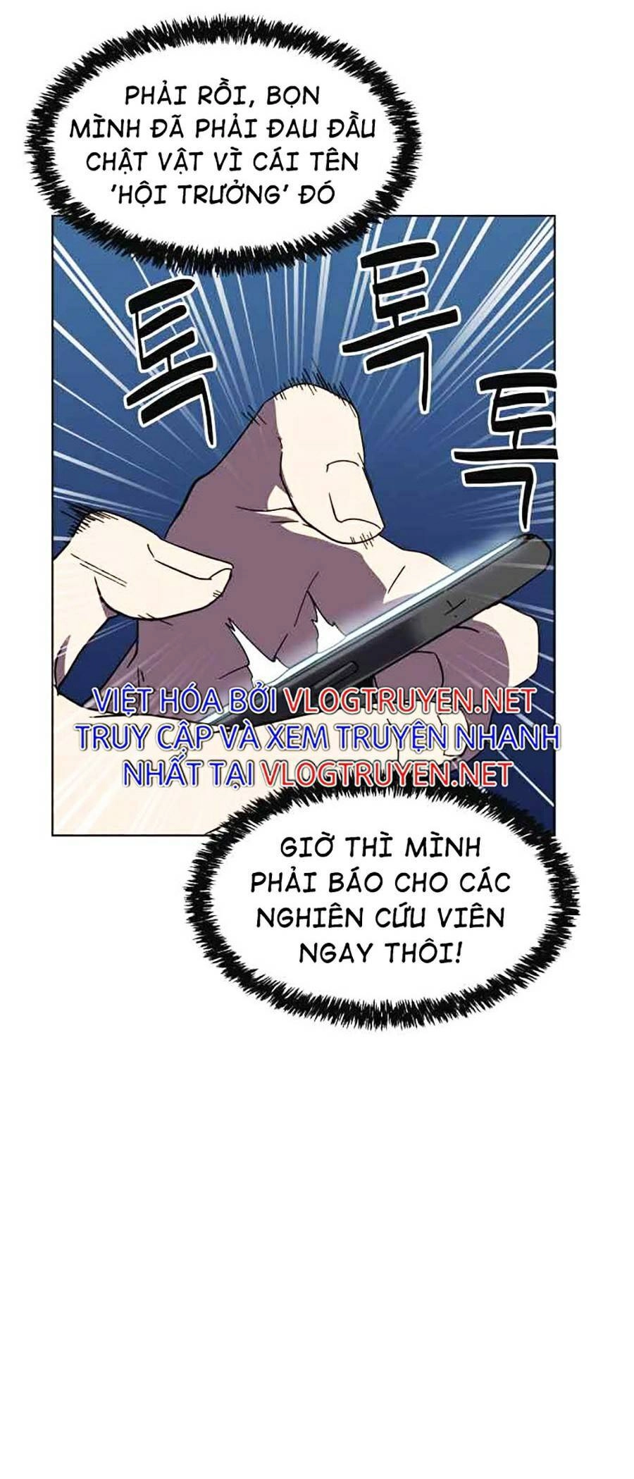 Final Boss Chapter 9 - 75