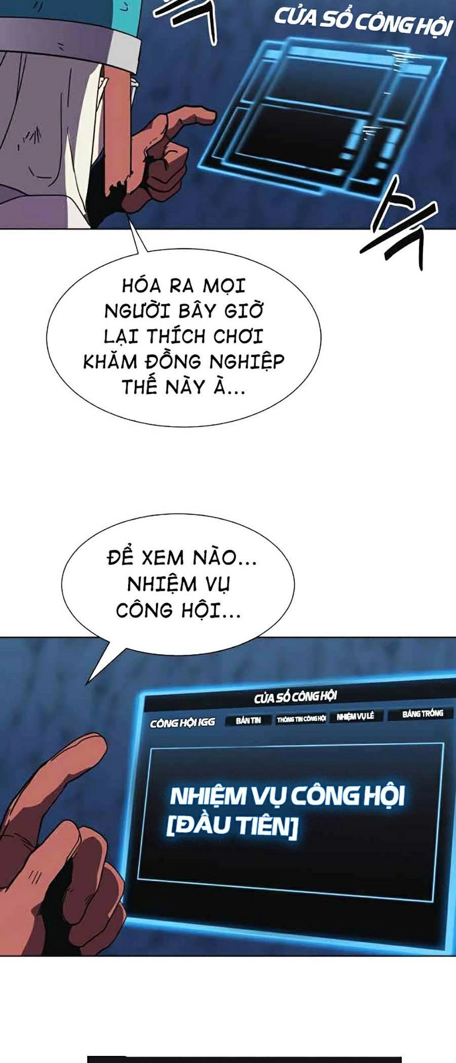 Final Boss Chapter 9 - 83