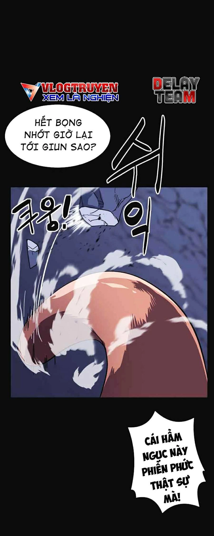 Final Boss Chapter 10 - 17