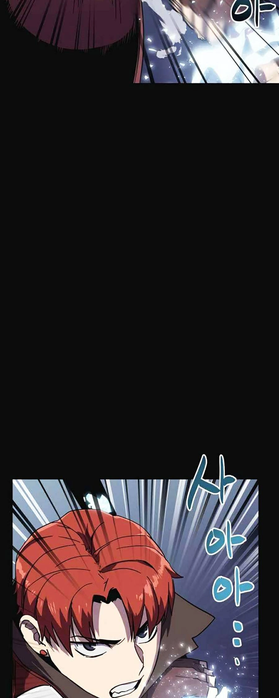 Final Boss Chapter 10 - 22