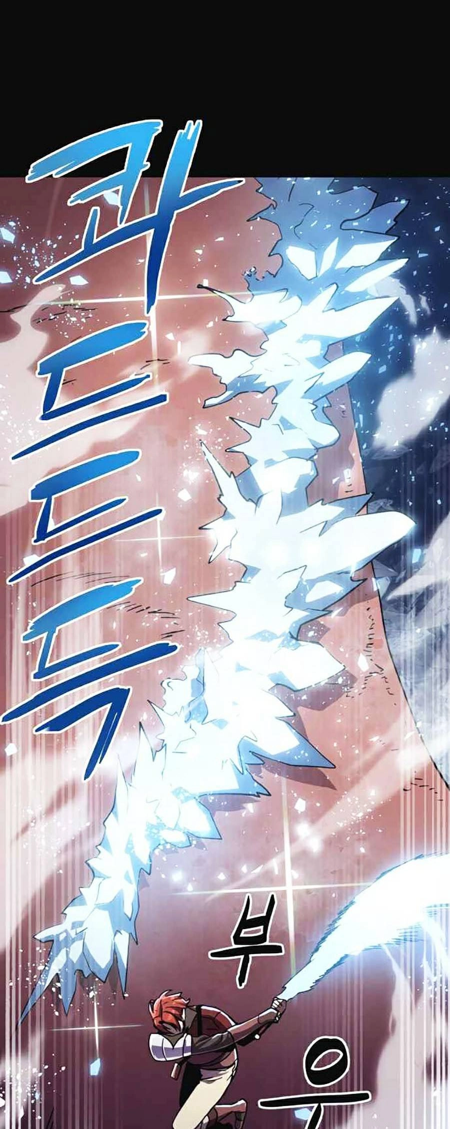 Final Boss Chapter 10 - 26