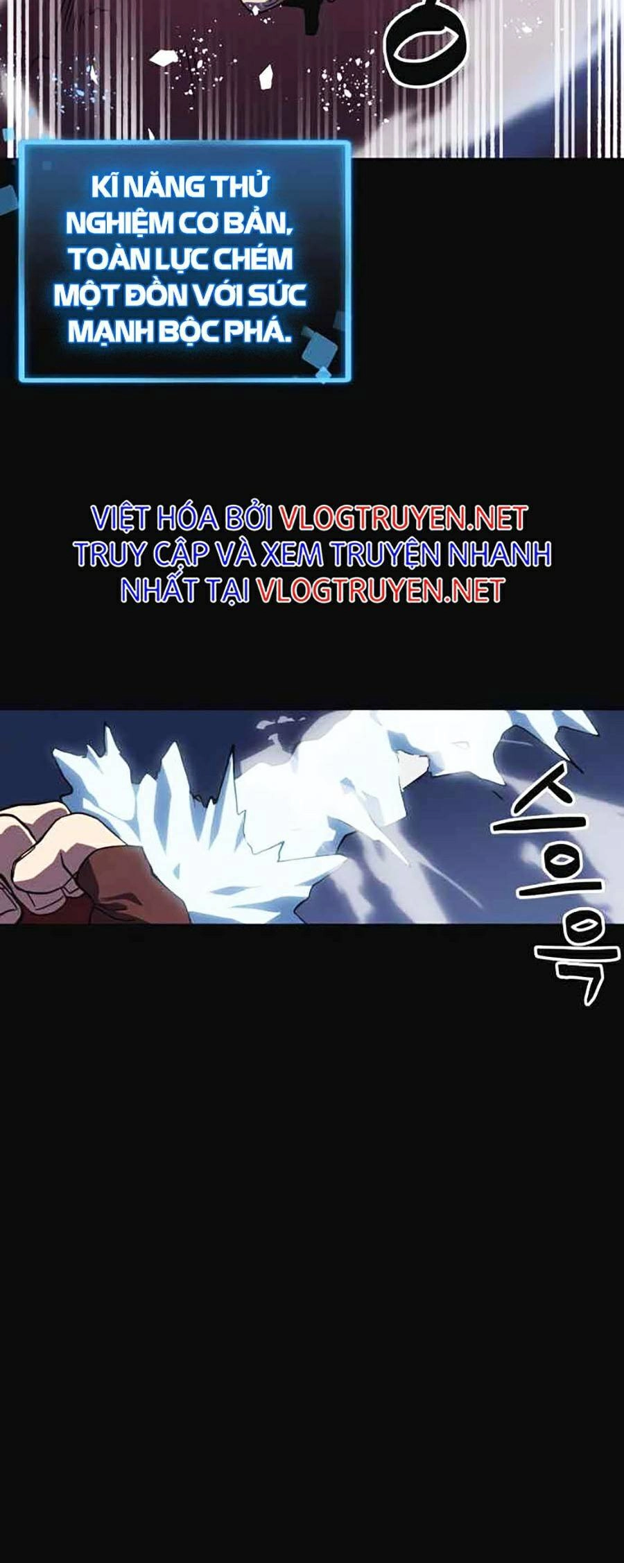 Final Boss Chapter 10 - 27