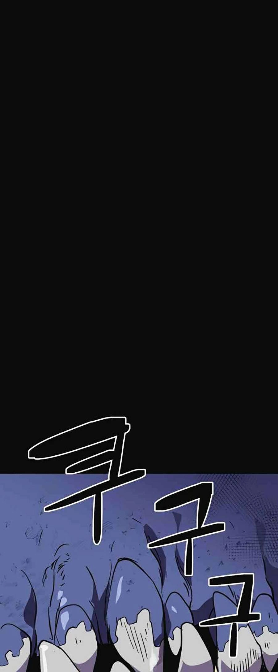 Final Boss Chapter 10 - 33