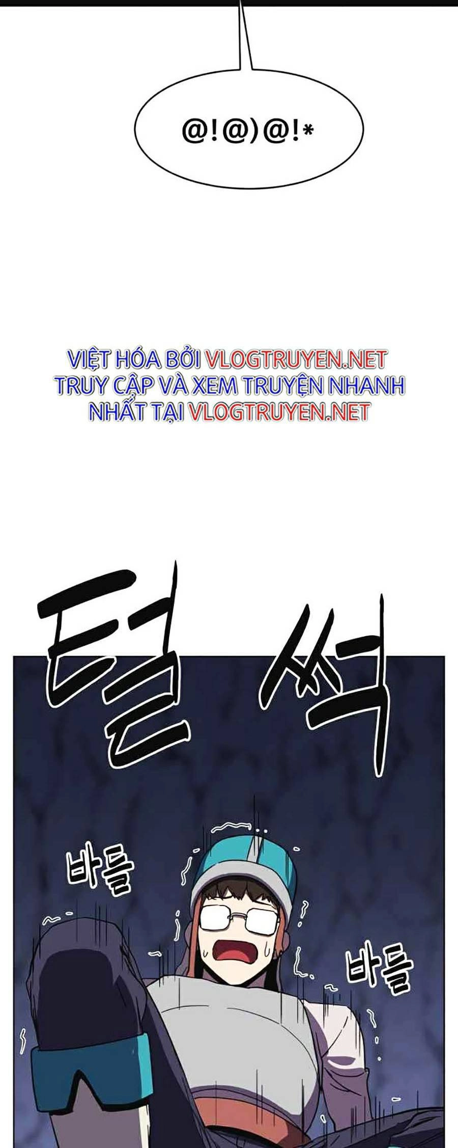 Final Boss Chapter 10 - 56