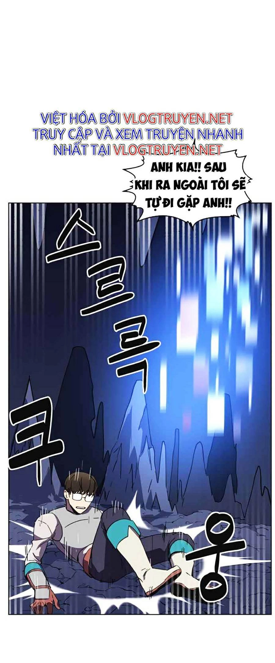 Final Boss Chapter 10 - 67