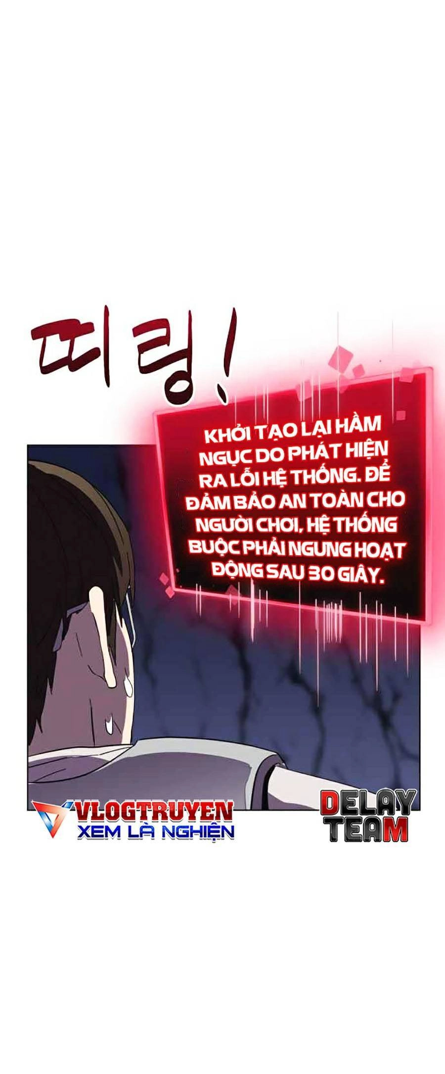 Final Boss Chapter 10 - 68