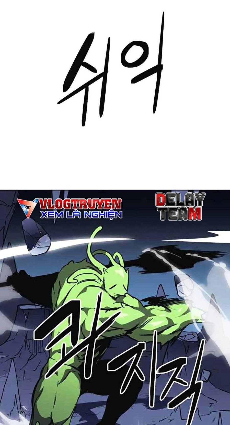 Final Boss Chapter 11 - 43