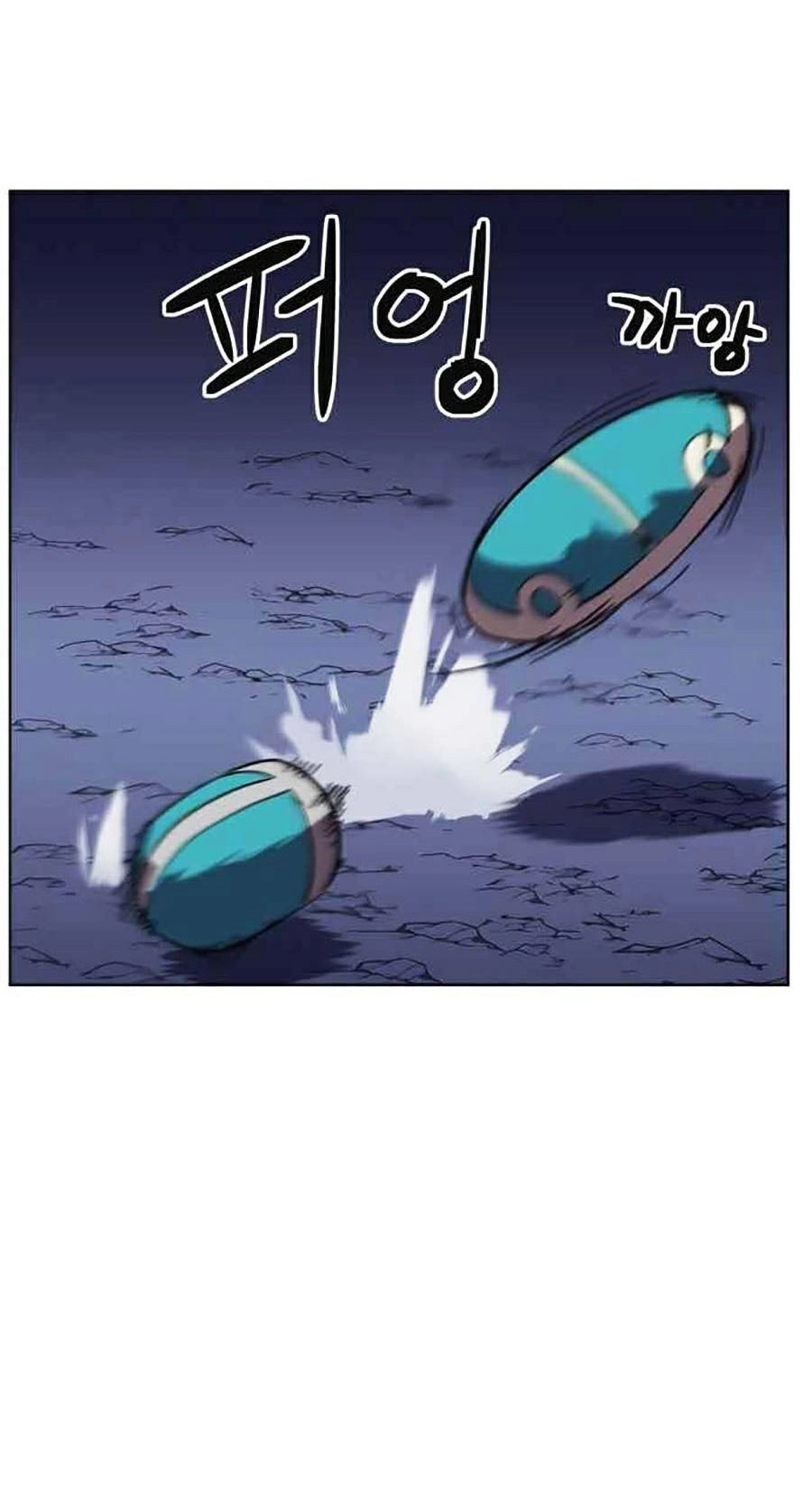 Final Boss Chapter 11 - 45