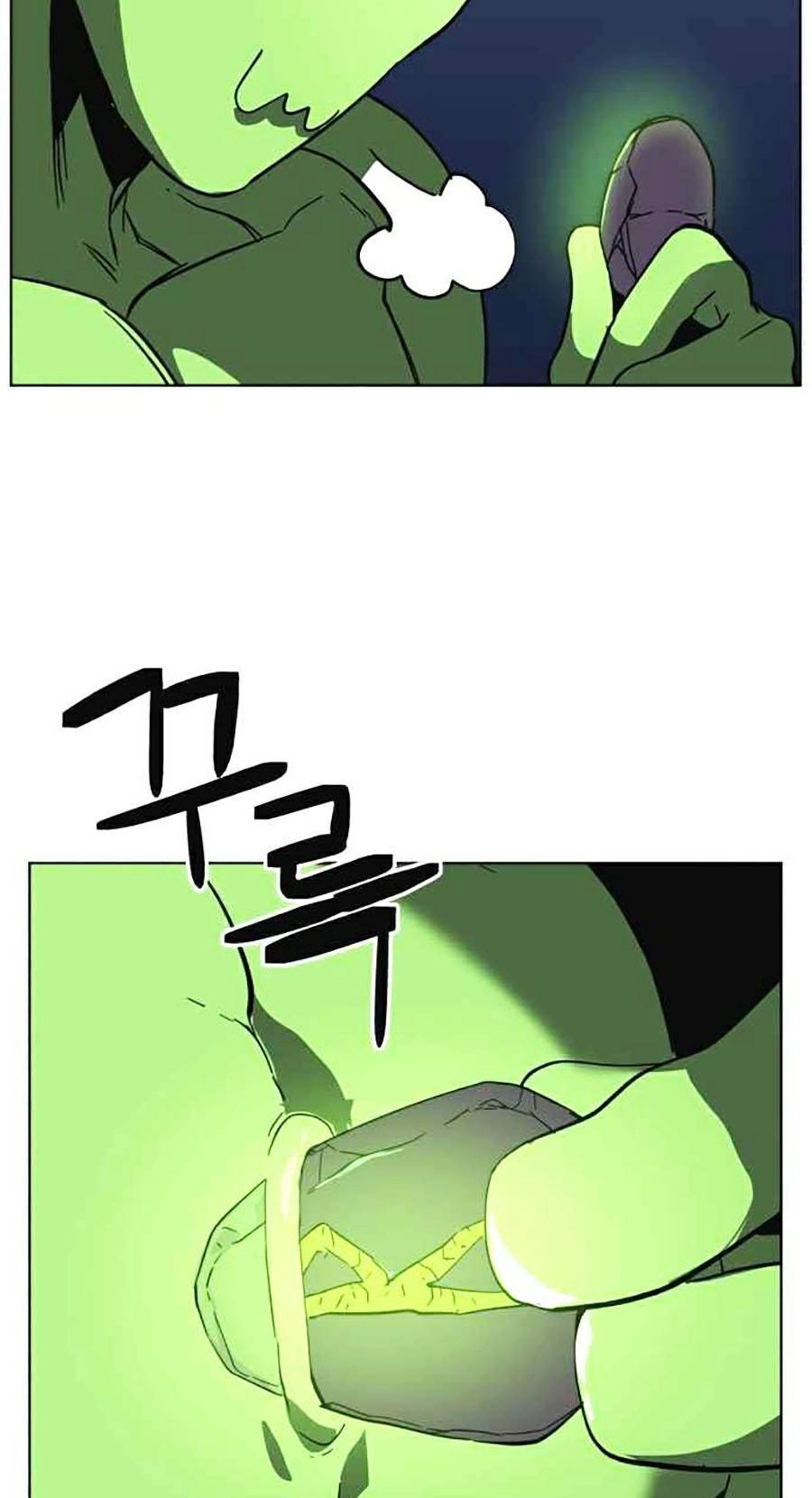 Final Boss Chapter 11 - 54