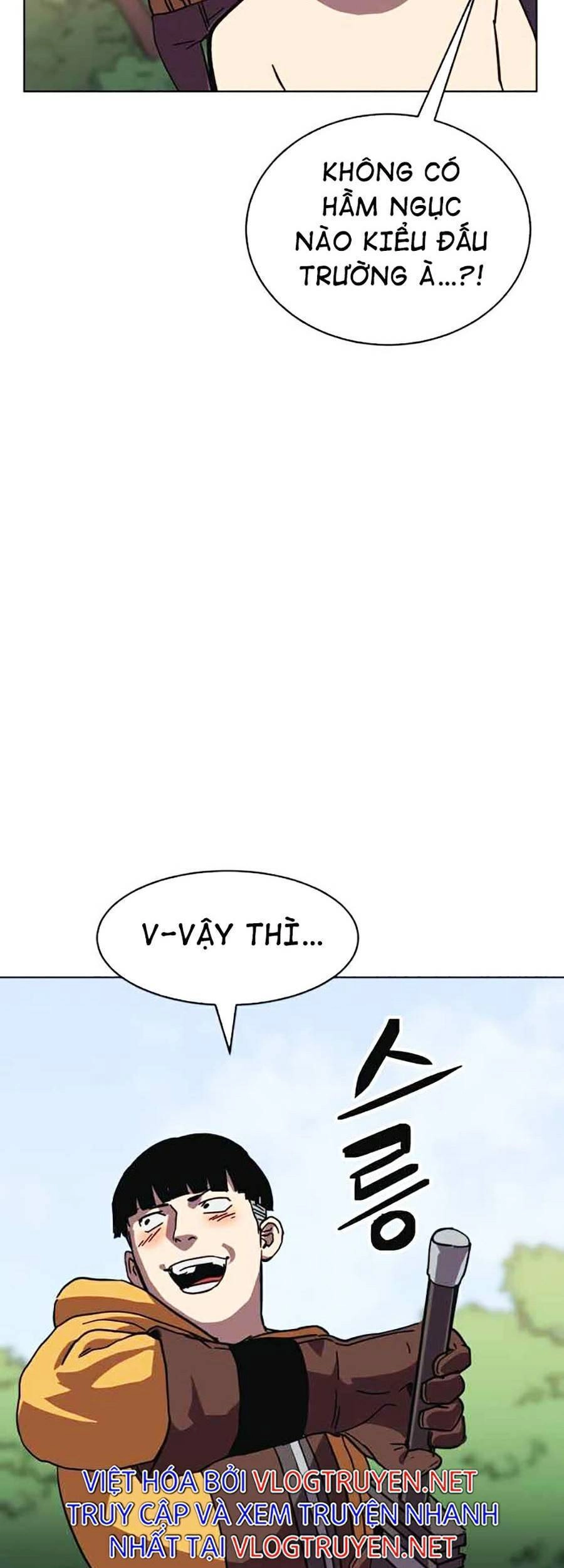 Final Boss Chapter 12 - 23