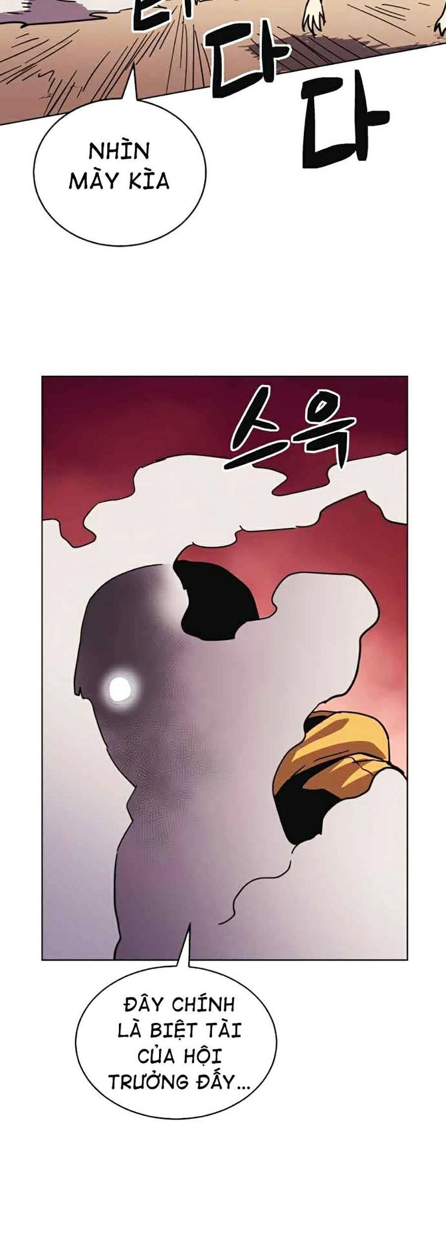 Final Boss Chapter 12 - 55