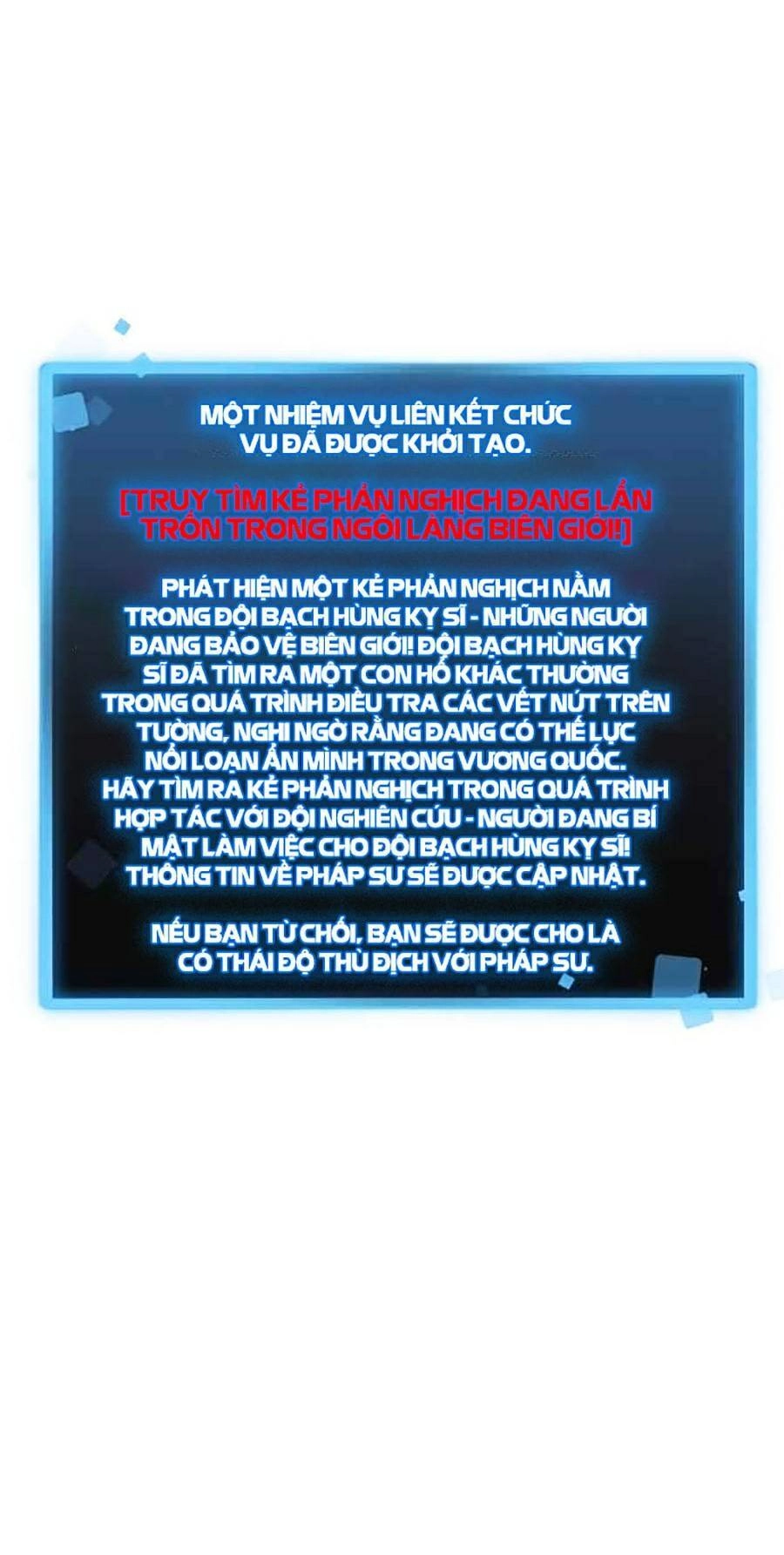 Final Boss Chapter 12 - 126