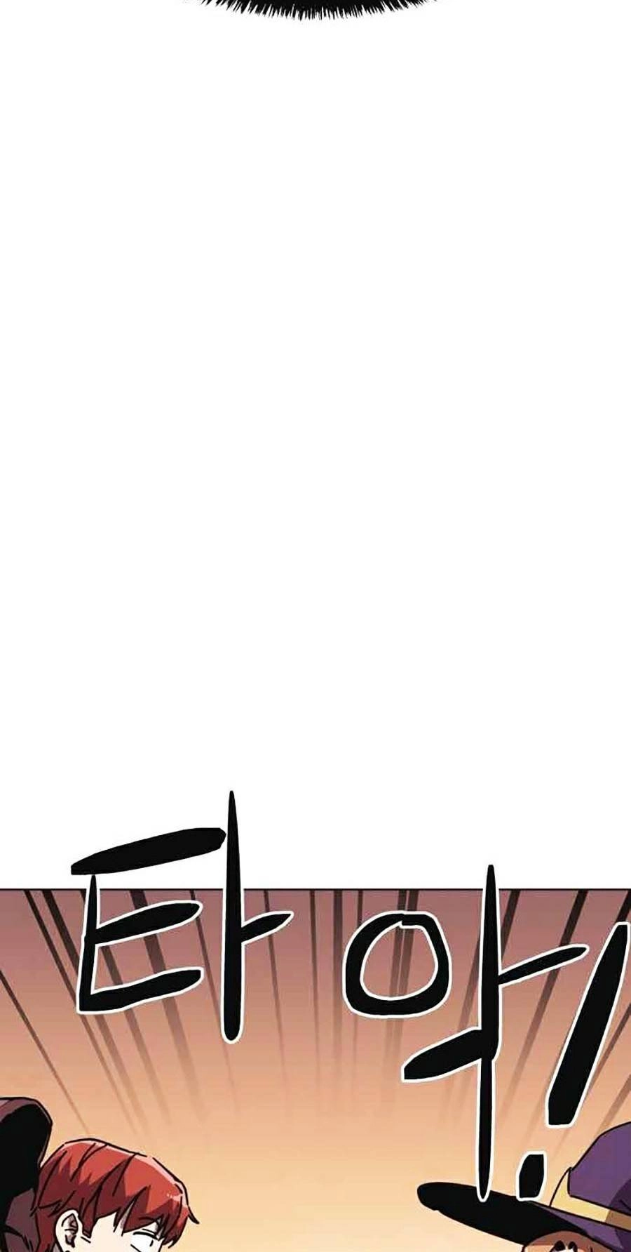 Final Boss Chapter 12 - 128