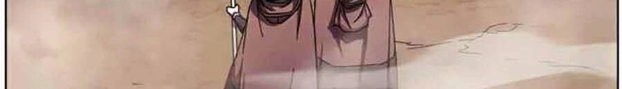 Final Boss Chapter 13 - 2