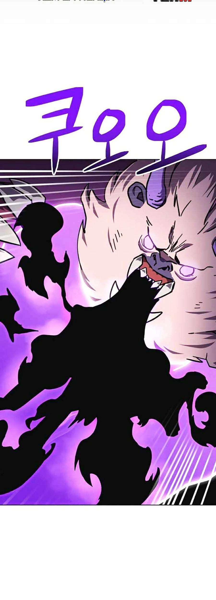 Final Boss Chapter 13 - 17