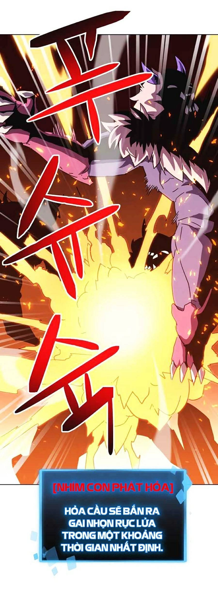 Final Boss Chapter 13 - 43