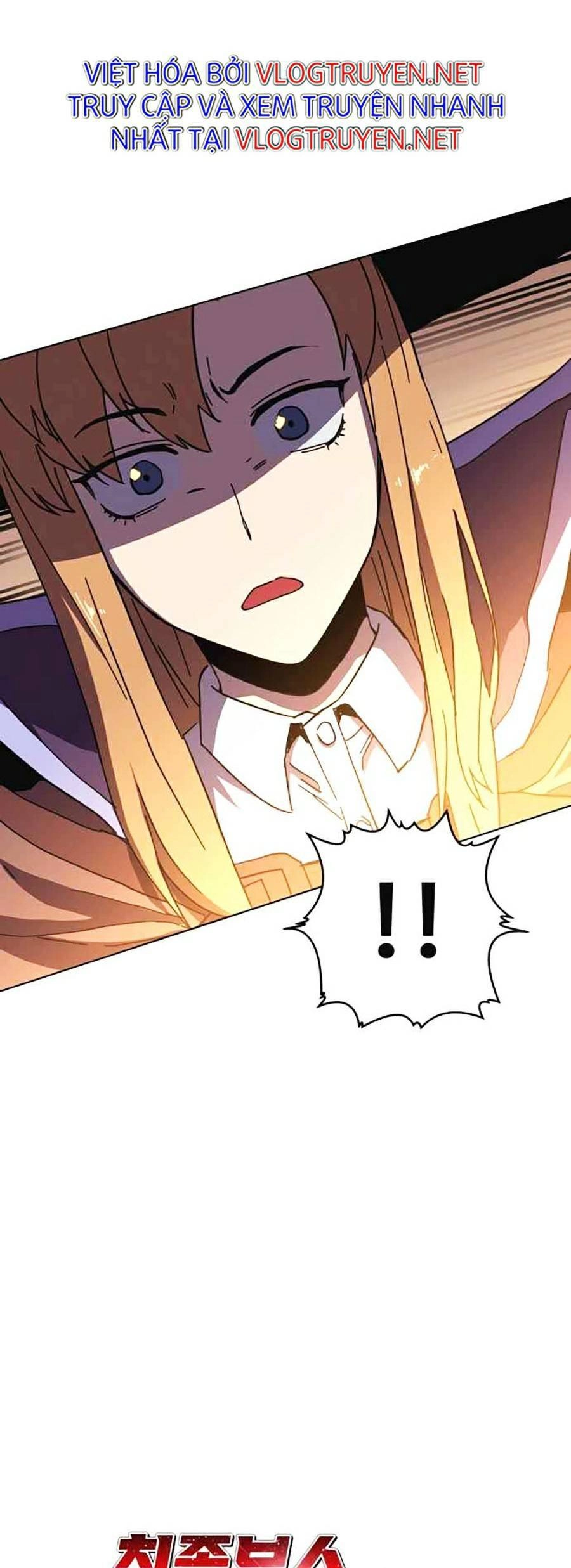 Final Boss Chapter 13 - 44