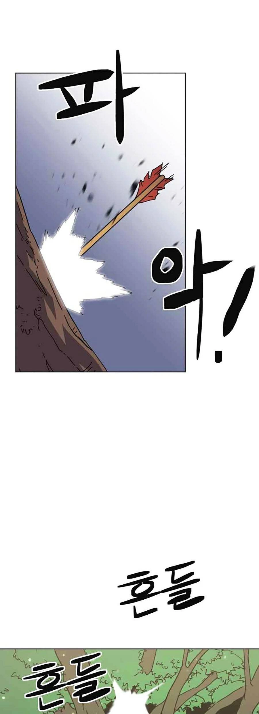 Final Boss Chapter 13 - 49