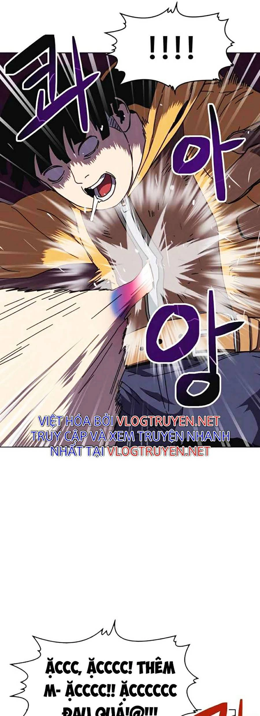 Final Boss Chapter 13 - 56