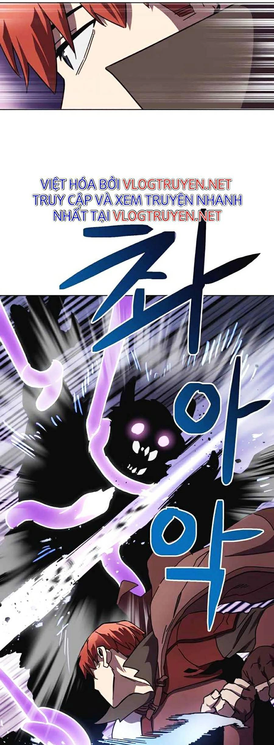 Final Boss Chapter 13 - 70