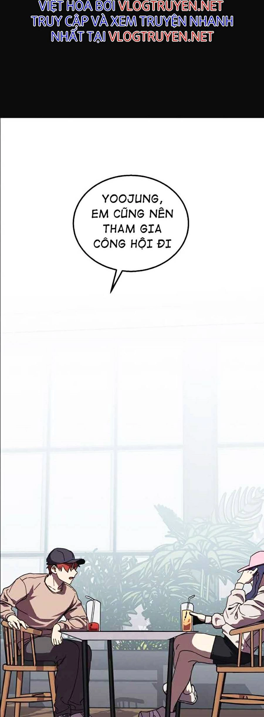 Final Boss Chapter 13 - 74