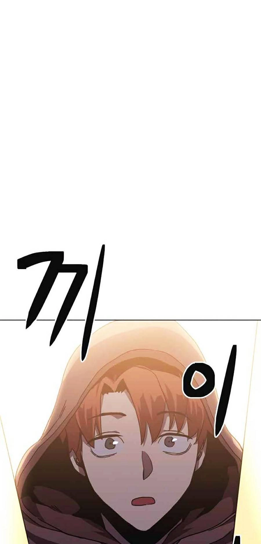 Final Boss Chapter 13 - 94