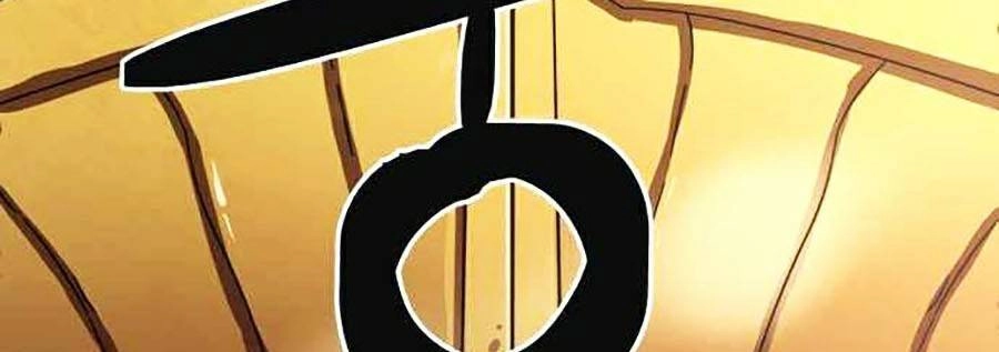 Final Boss Chapter 14 - 20