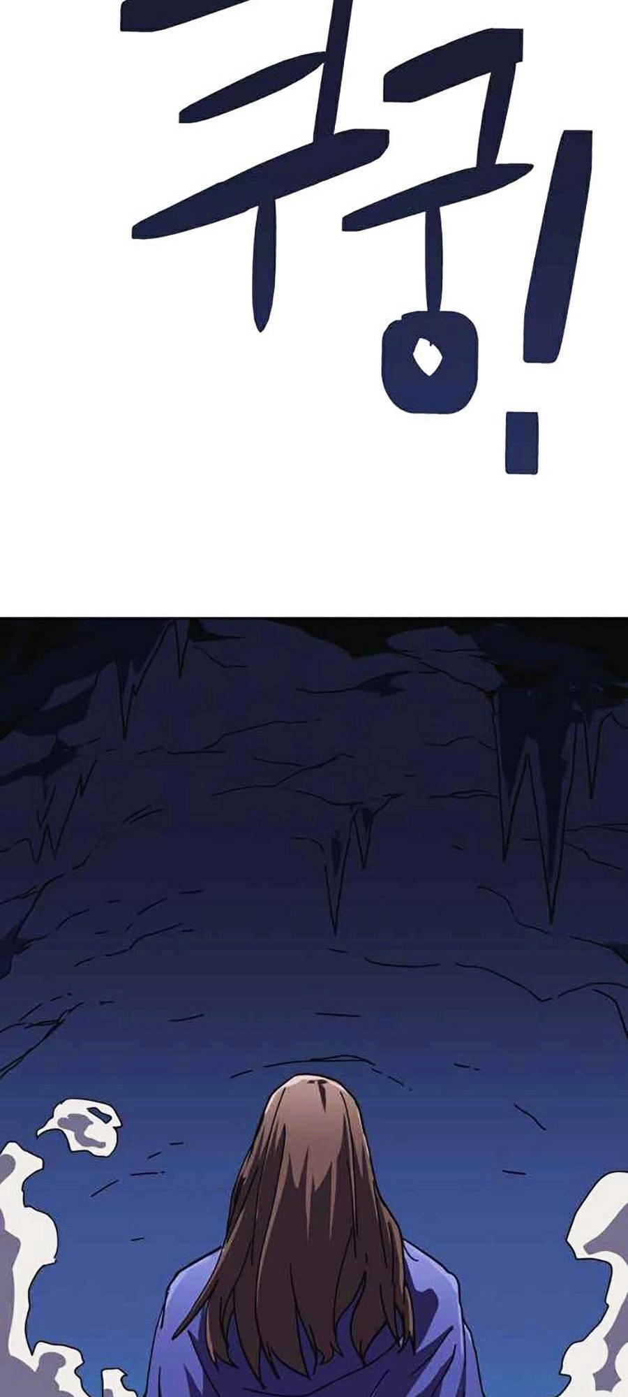 Final Boss Chapter 14 - 23