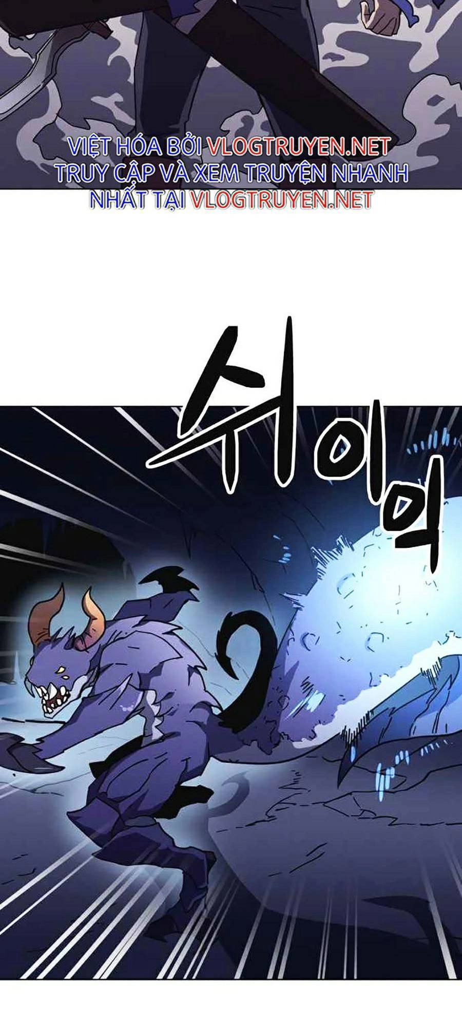 Final Boss Chapter 14 - 25