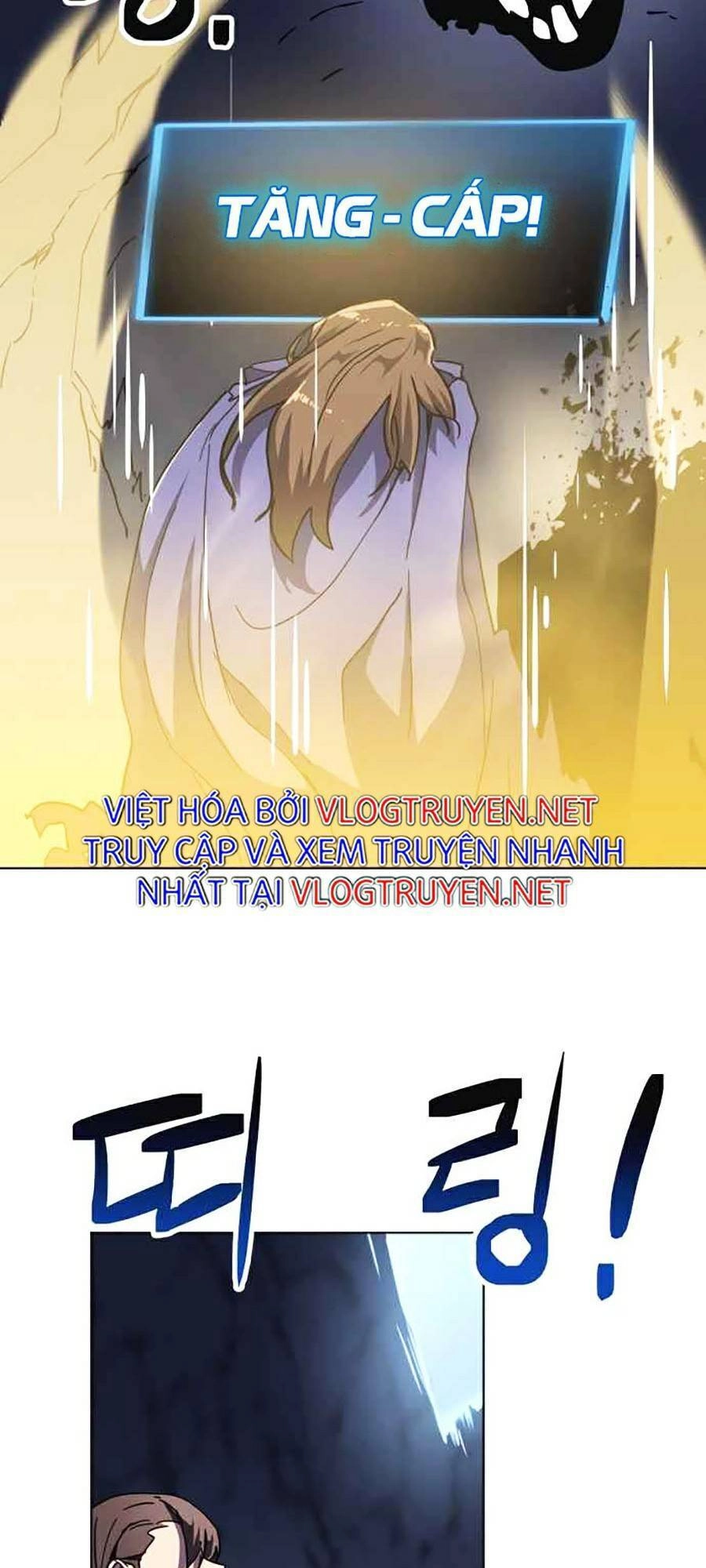 Final Boss Chapter 14 - 47