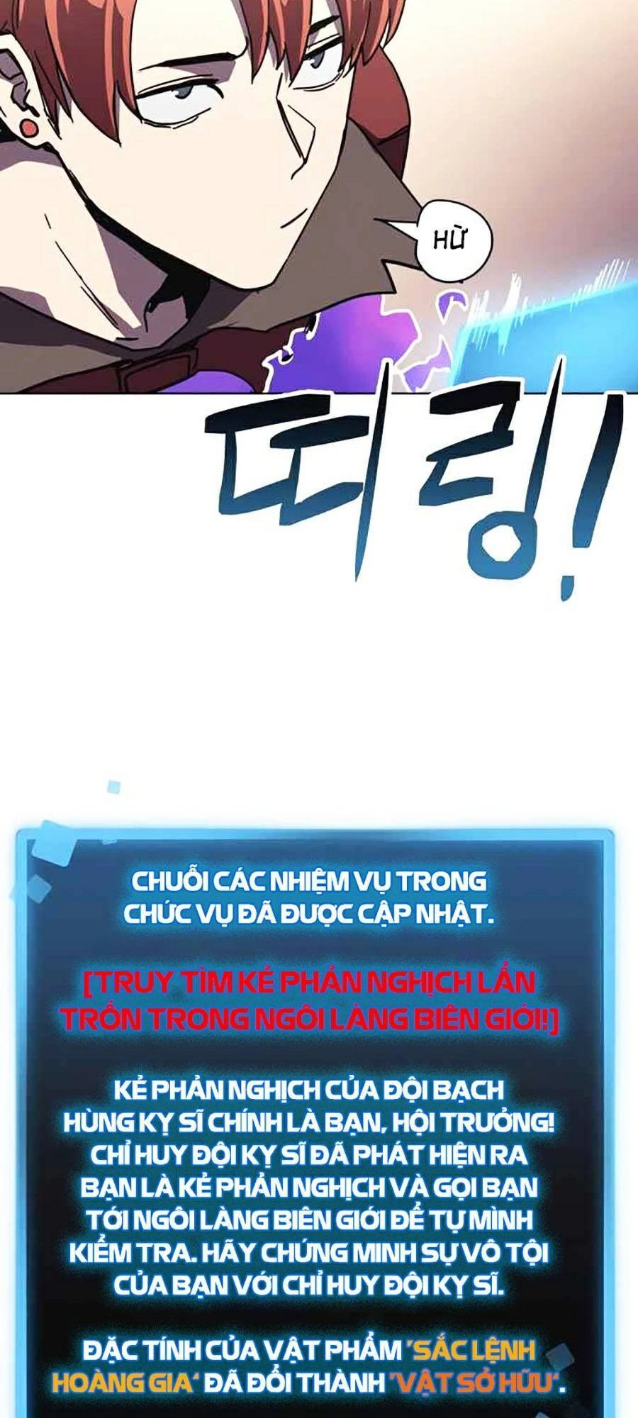 Final Boss Chapter 14 - 101