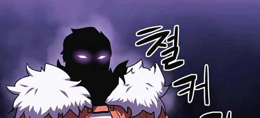 Final Boss Chapter 14 - 114