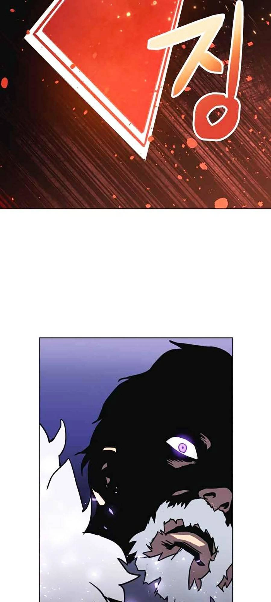 Final Boss Chapter 14 - 129