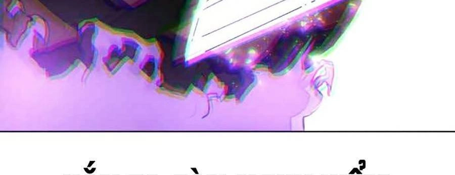 Final Boss Chapter 14 - 134