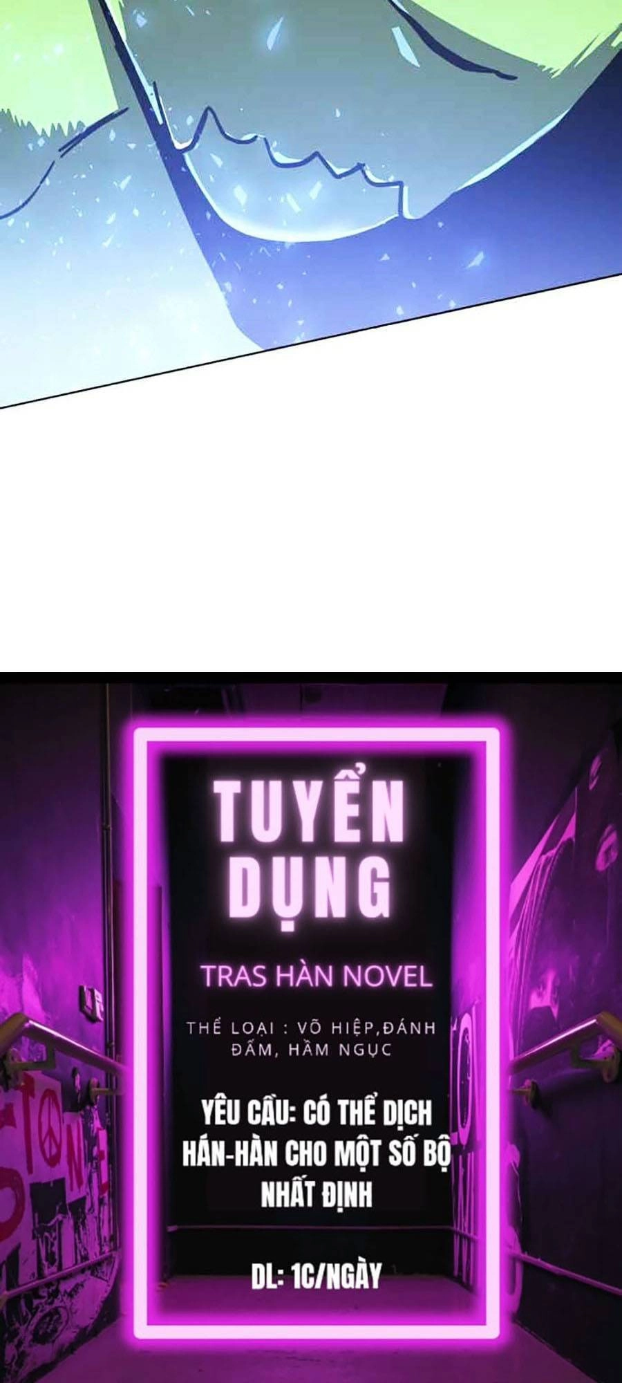 Final Boss Chapter 14 - 169