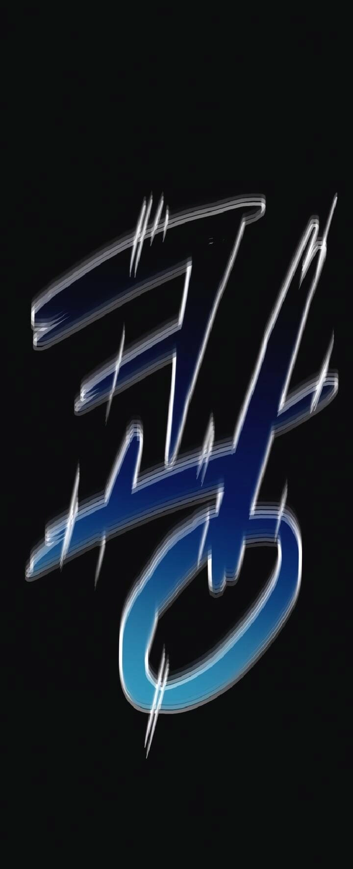 Final Boss Chapter 15 - 9