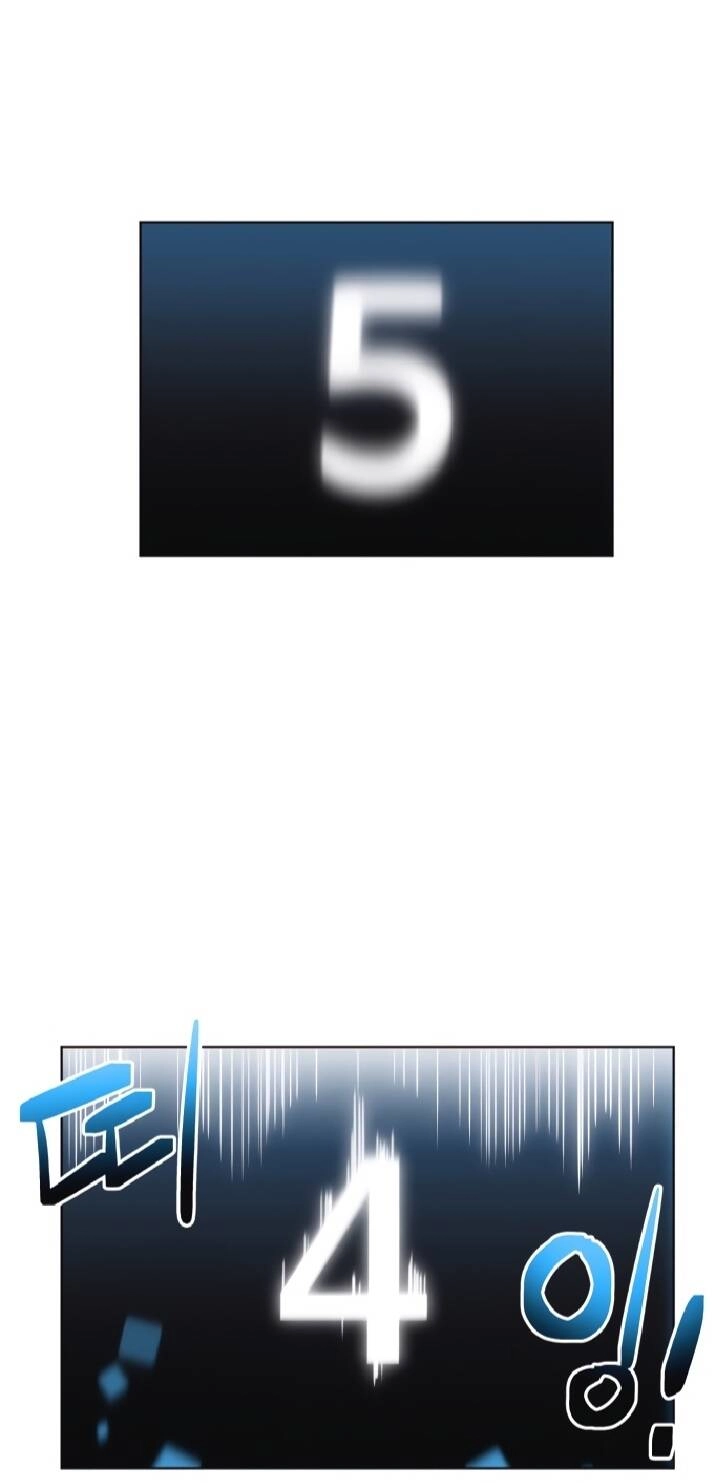 Final Boss Chapter 15 - 16