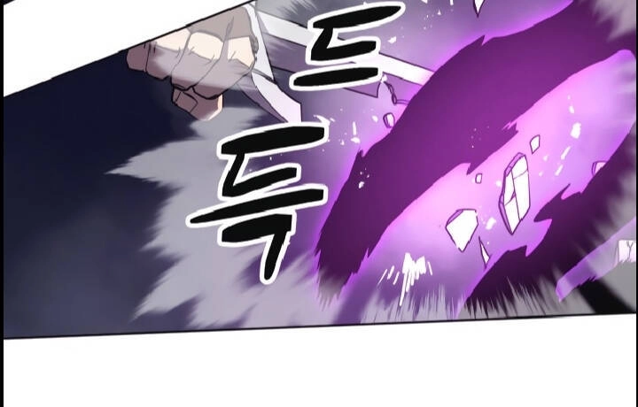 Final Boss Chapter 15 - 49