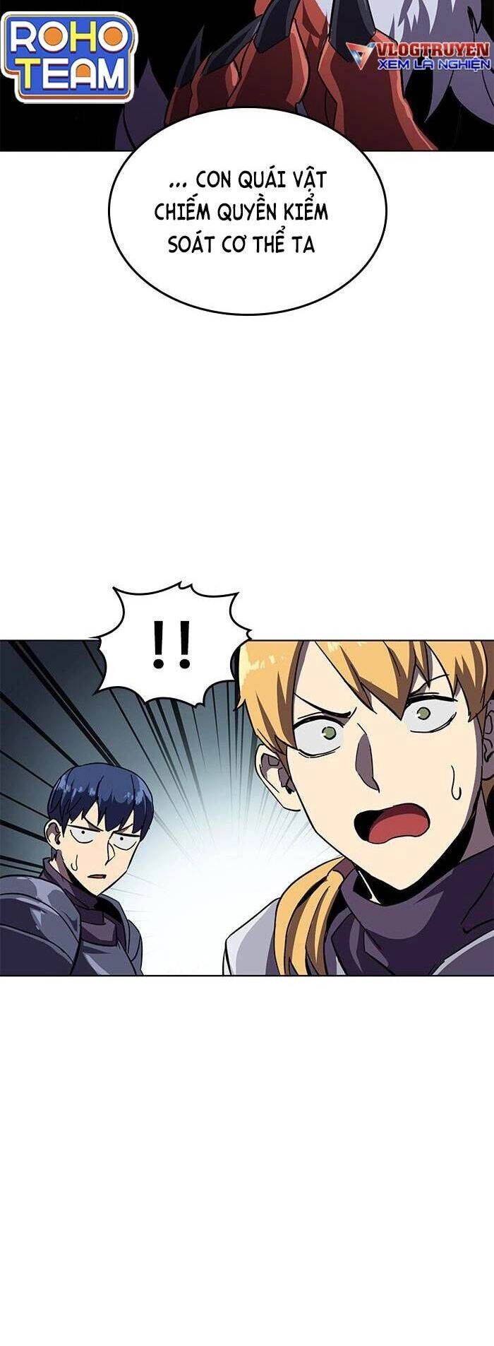 Final Boss Chapter 16 - 56