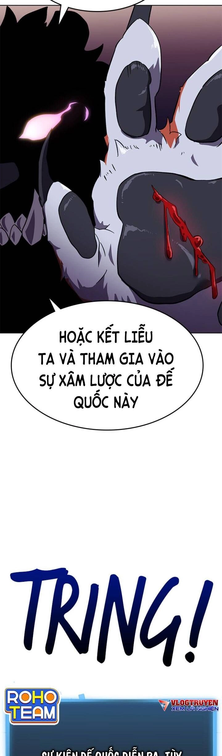 Final Boss Chapter 17 - 2