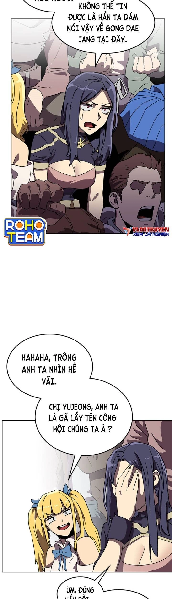 Final Boss Chapter 17 - 21