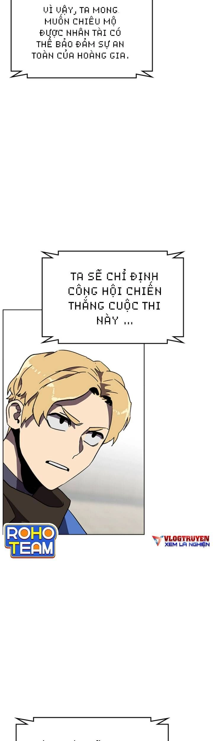 Final Boss Chapter 17 - 27