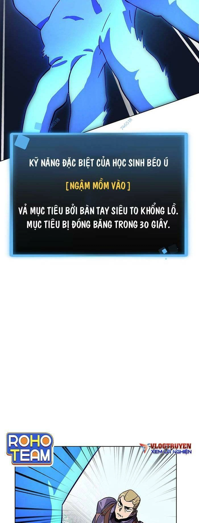 Final Boss Chapter 19 - 17