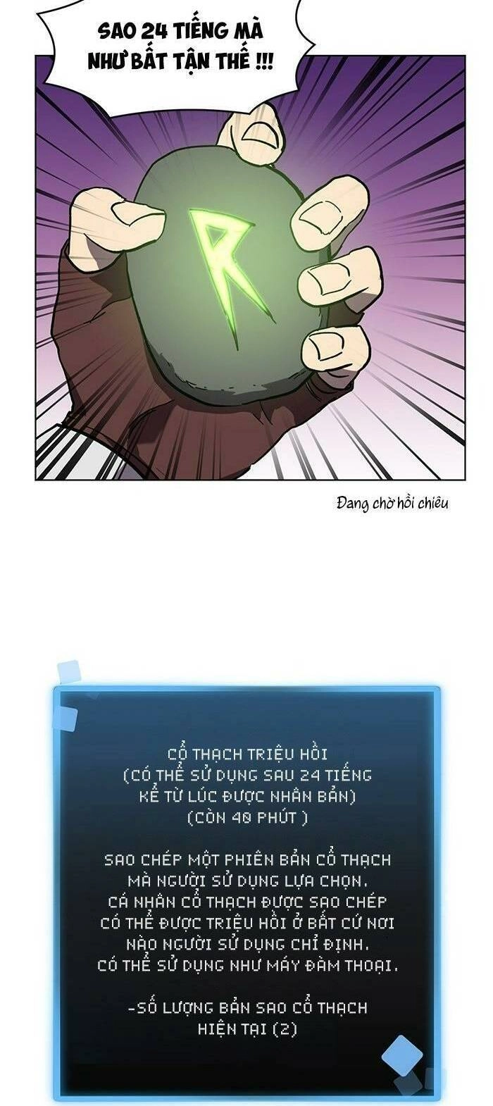 Final Boss Chapter 22 - 68