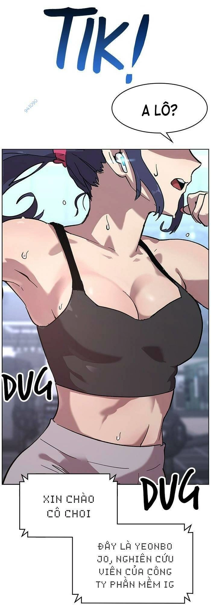 Final Boss Chapter 24 - 4