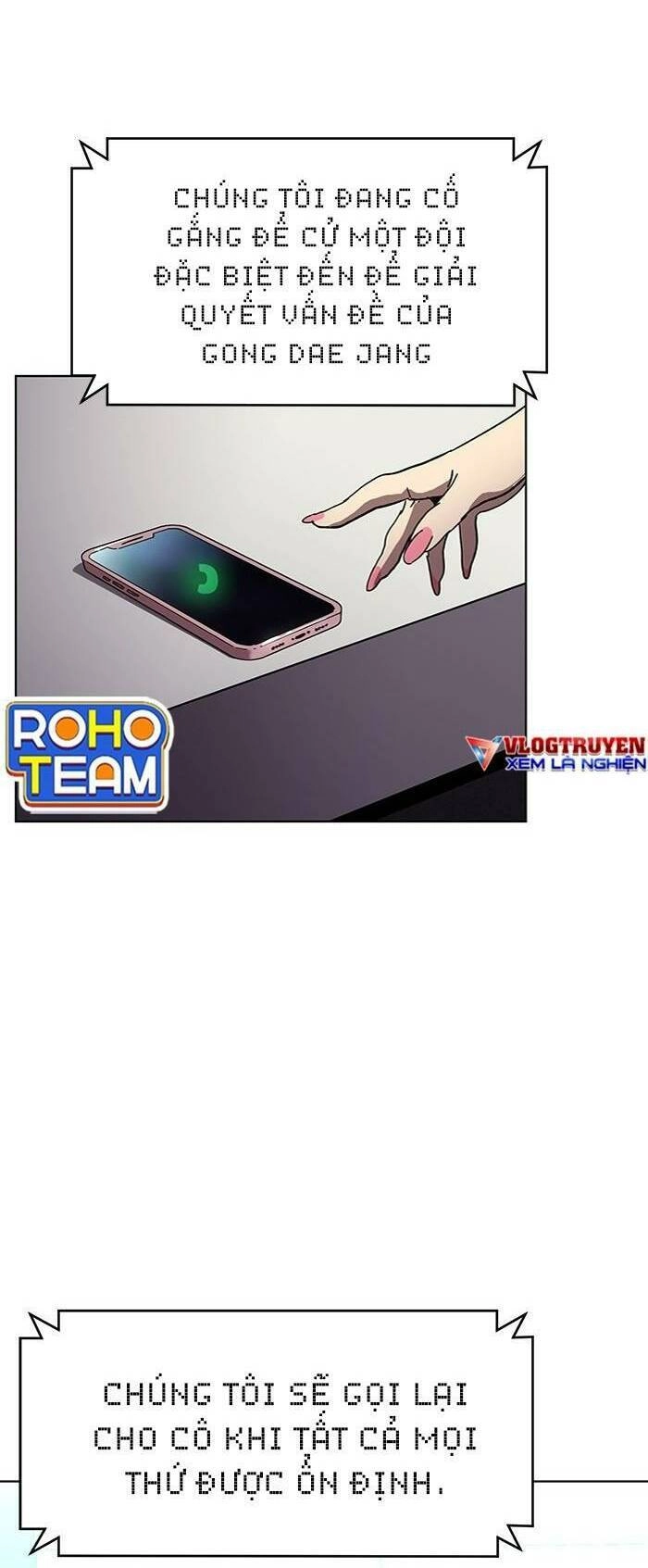 Final Boss Chapter 24 - 10